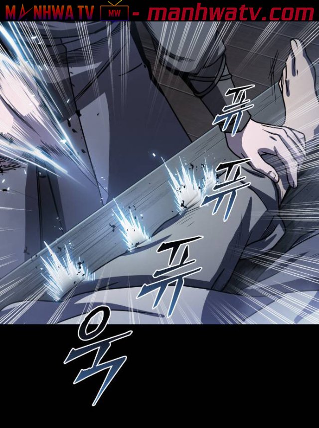 Đọc truyện Ngã lão ma thần - Chap 24