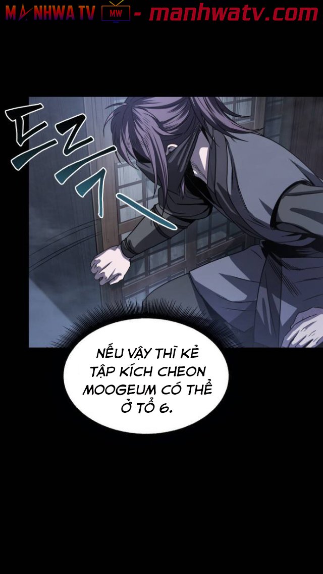 Đọc truyện Ngã lão ma thần - Chap 24