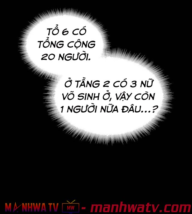 Đọc truyện Ngã lão ma thần - Chap 24