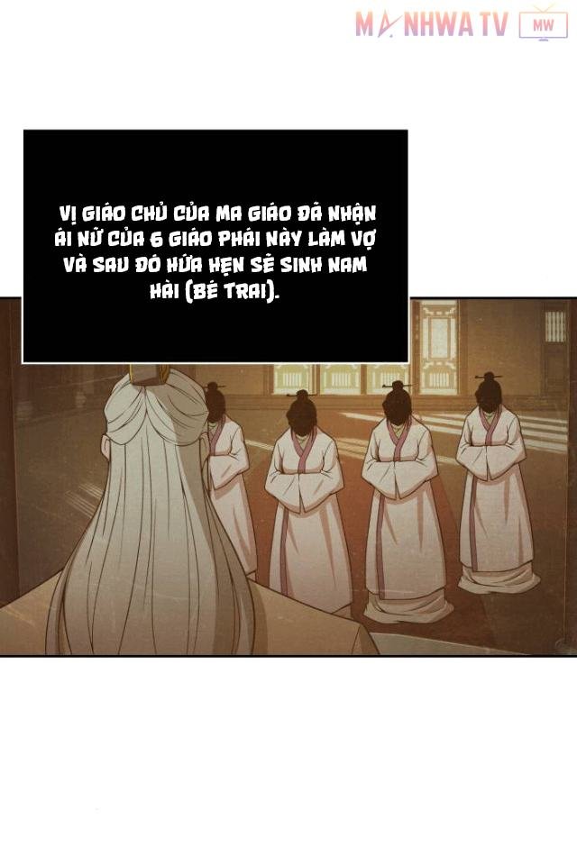 Đọc truyện Ngã lão ma thần - Chap 3