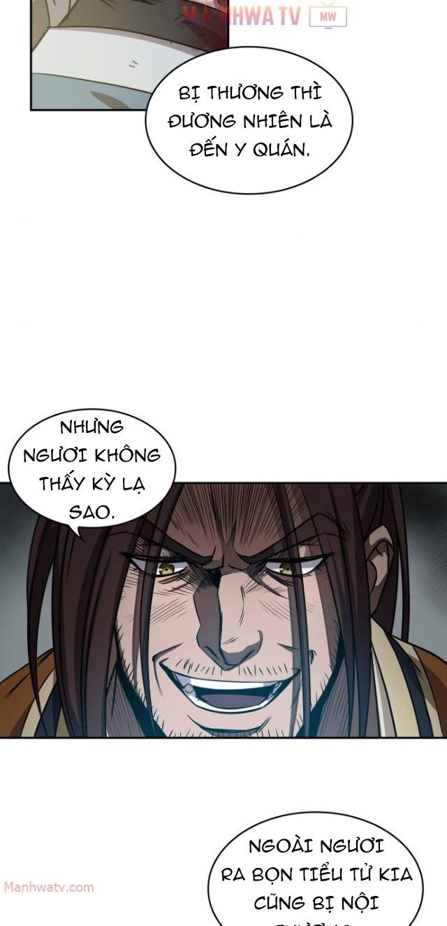 Đọc truyện Ngã lão ma thần - Chap 10