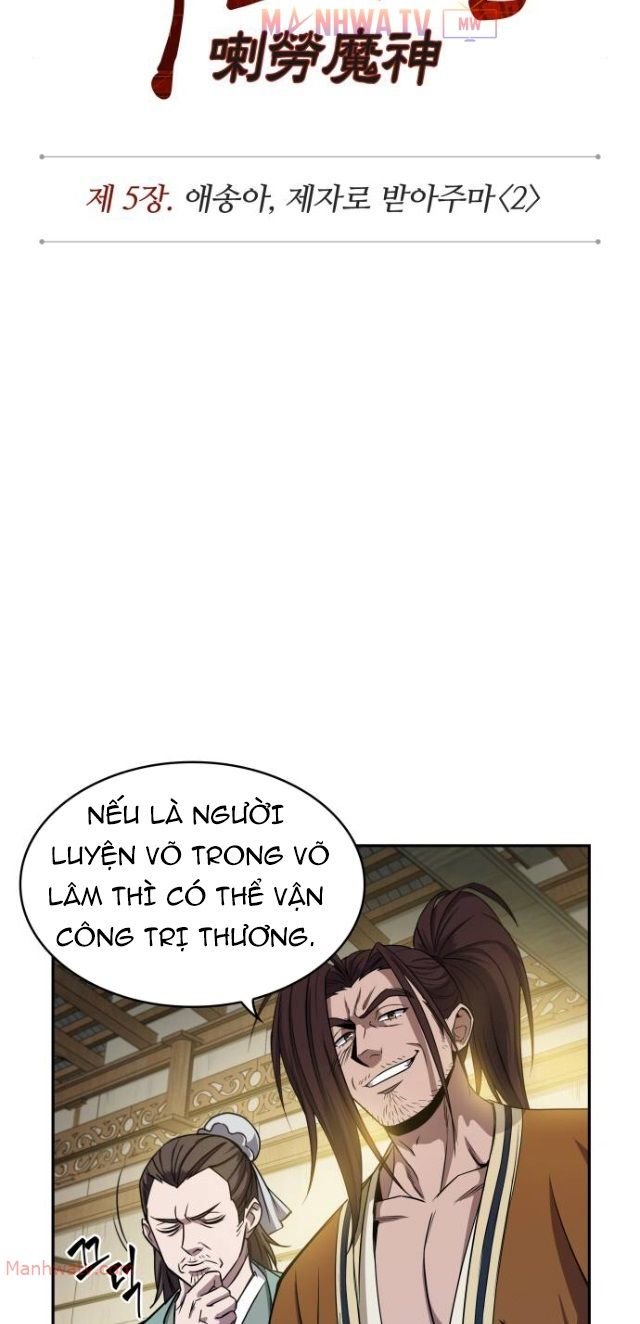 Đọc truyện Ngã lão ma thần - Chap 10