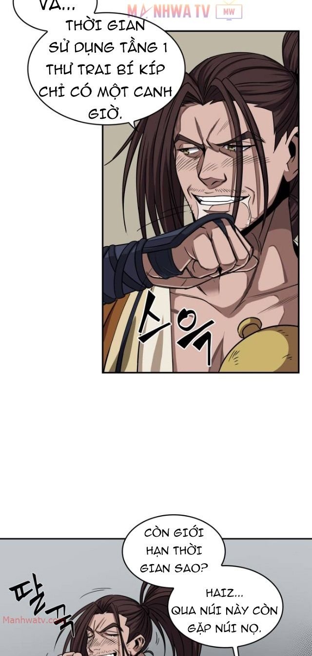 Đọc truyện Ngã lão ma thần - Chap 10