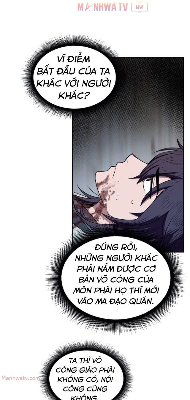 Đọc truyện Ngã lão ma thần - Chap 10
