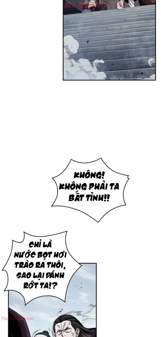 Đọc truyện Ngã lão ma thần - Chap 10