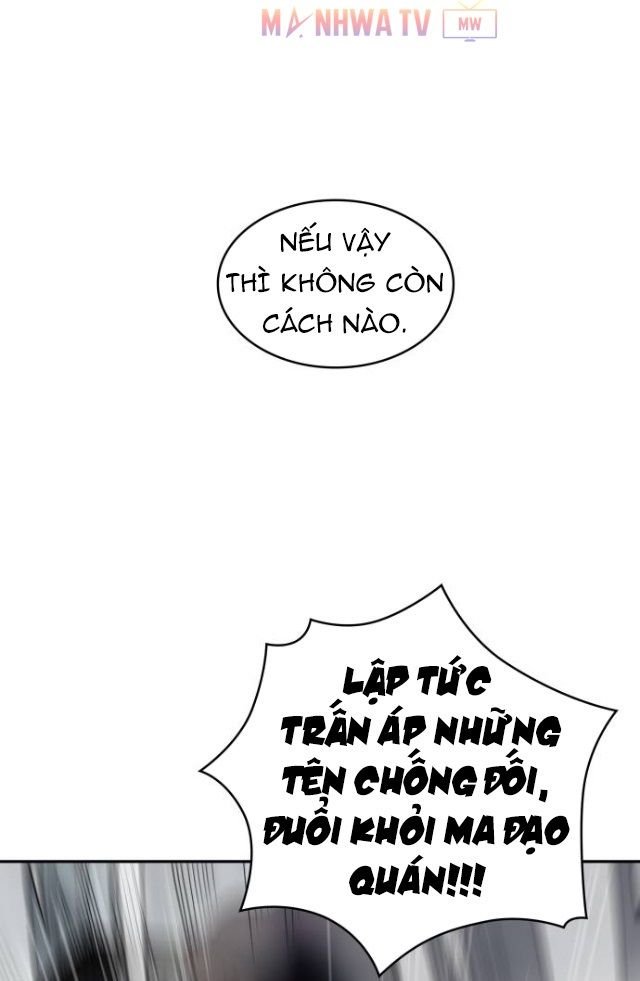 Đọc truyện Ngã lão ma thần - Chap 10