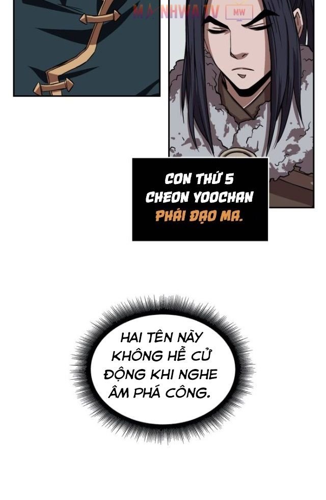 Đọc truyện Ngã lão ma thần - Chap 10