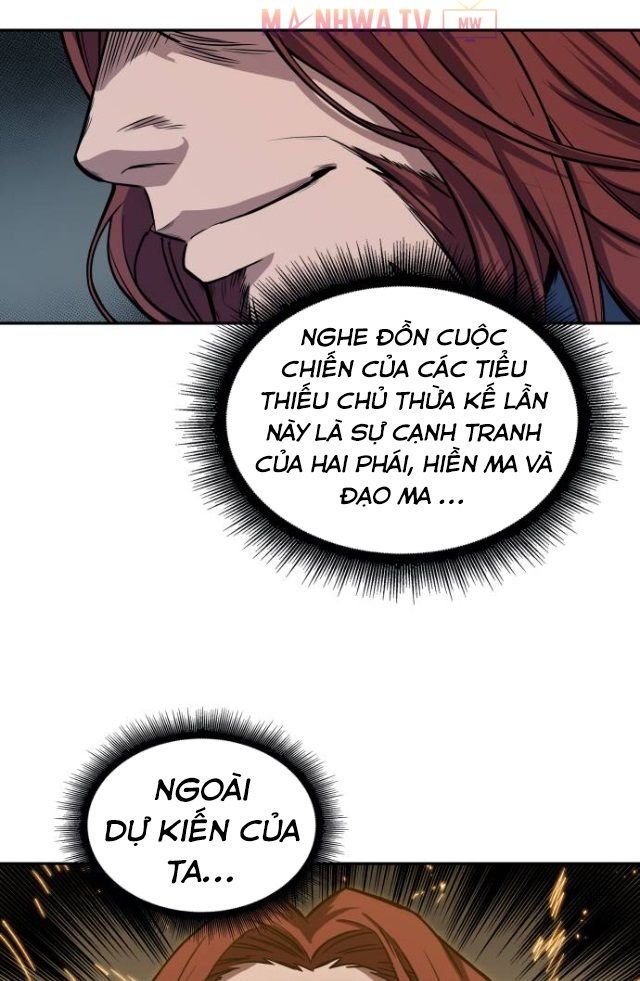 Đọc truyện Ngã lão ma thần - Chap 10