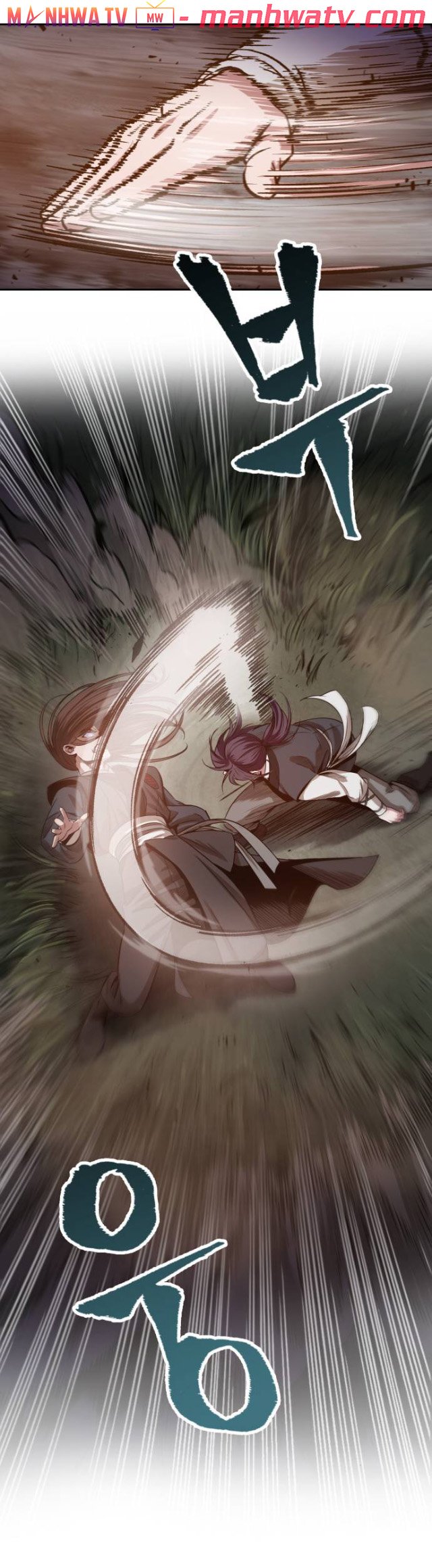 Đọc truyện Ngã lão ma thần - Chap 20