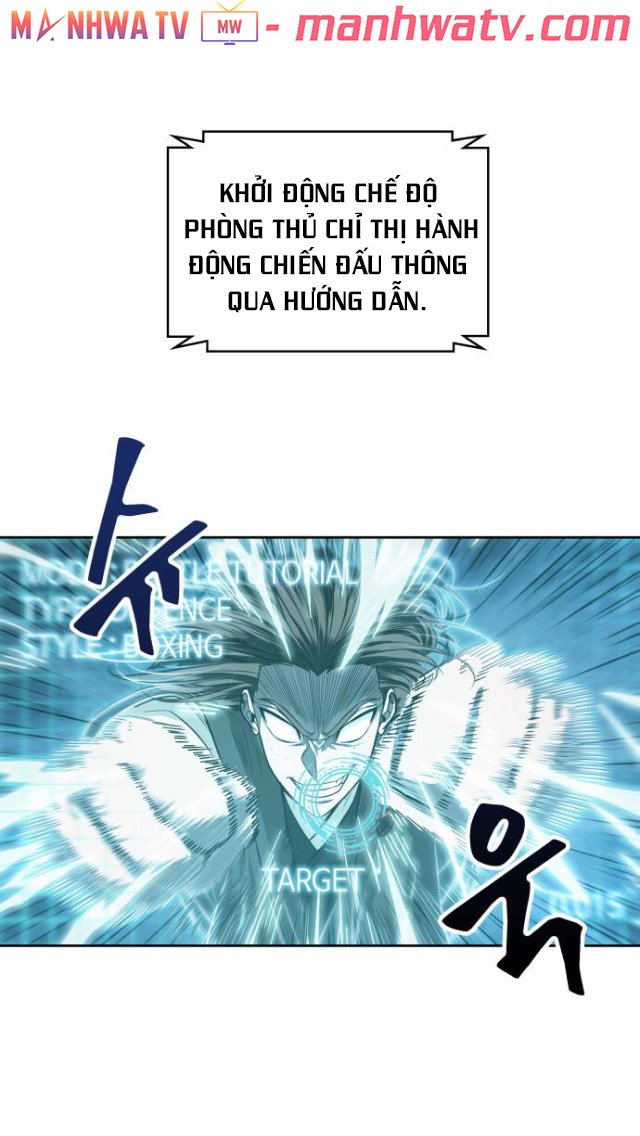 Đọc truyện Ngã lão ma thần - Chap 20