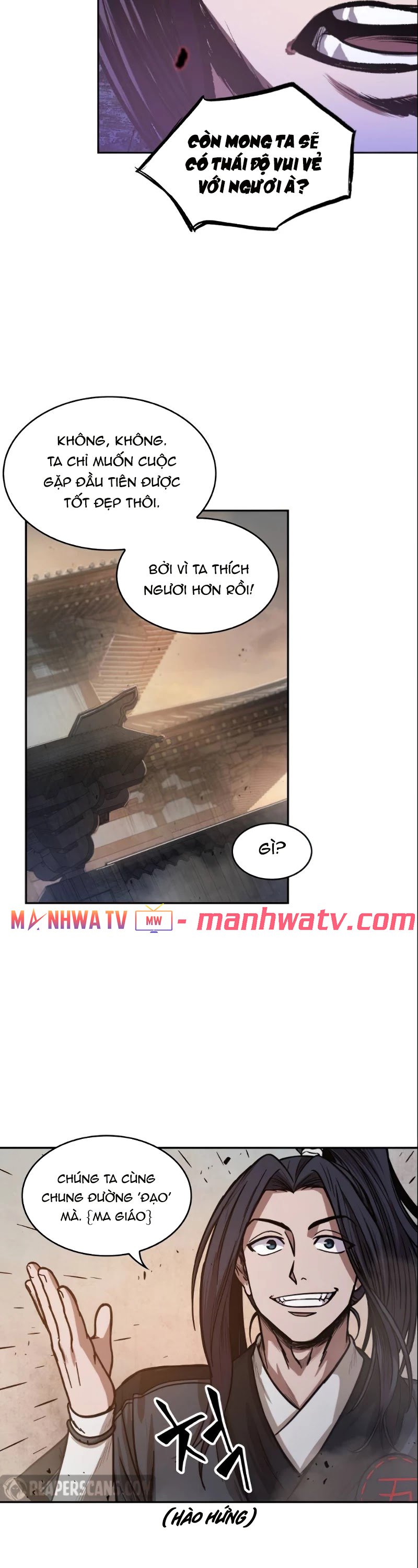 Đọc truyện Ngã lão ma thần - Chap 29