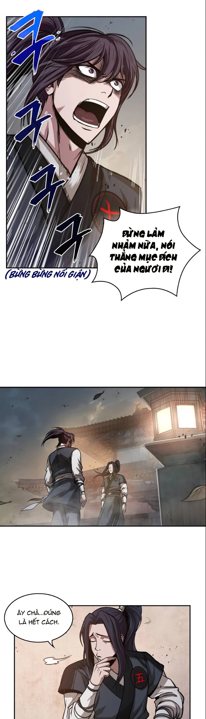 Đọc truyện Ngã lão ma thần - Chap 29