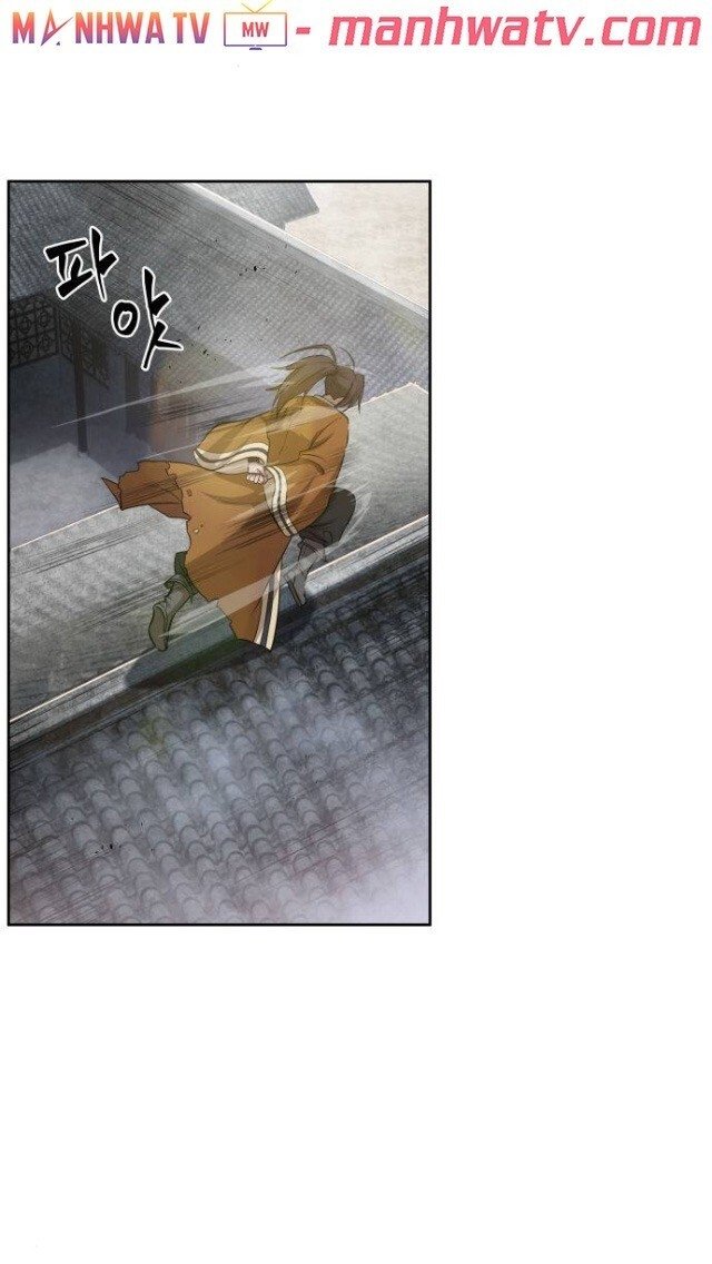 Đọc truyện Ngã lão ma thần - Chap 17