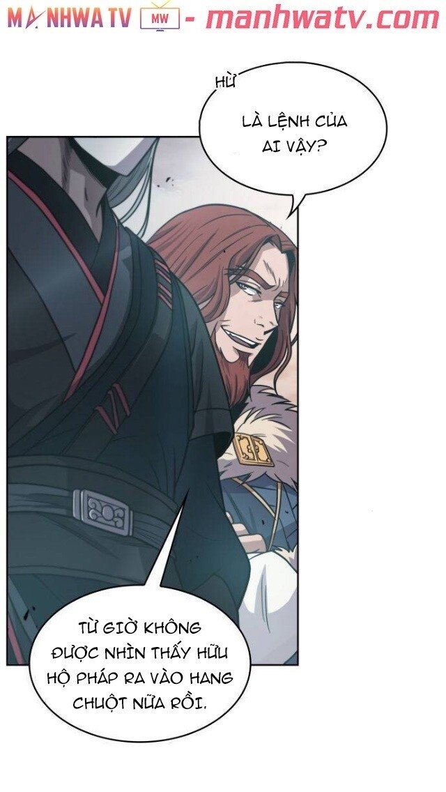 Đọc truyện Ngã lão ma thần - Chap 17