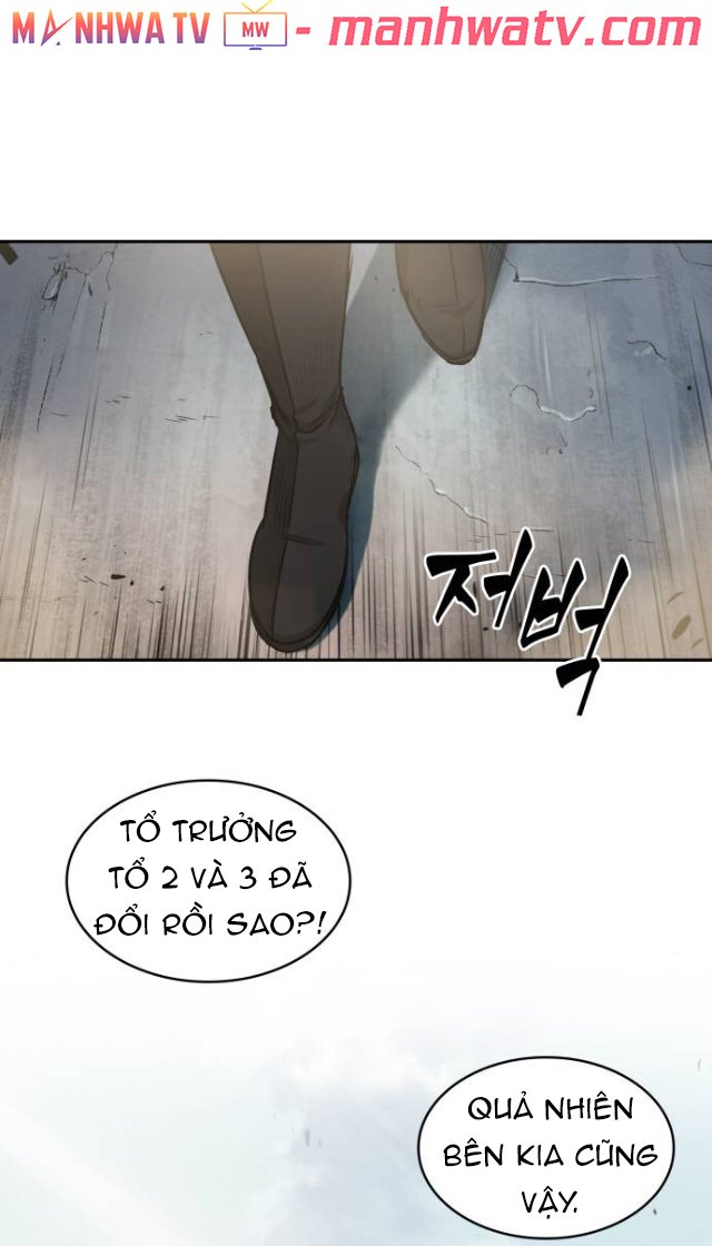 Đọc truyện Ngã lão ma thần - Chap 22