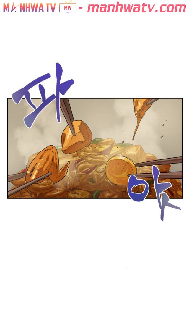 Đọc truyện Ngã lão ma thần - Chap 19