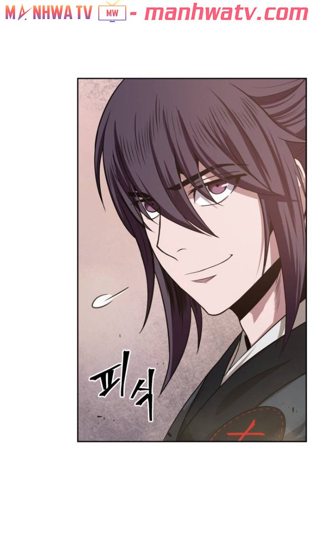 Đọc truyện Ngã lão ma thần - Chap 19