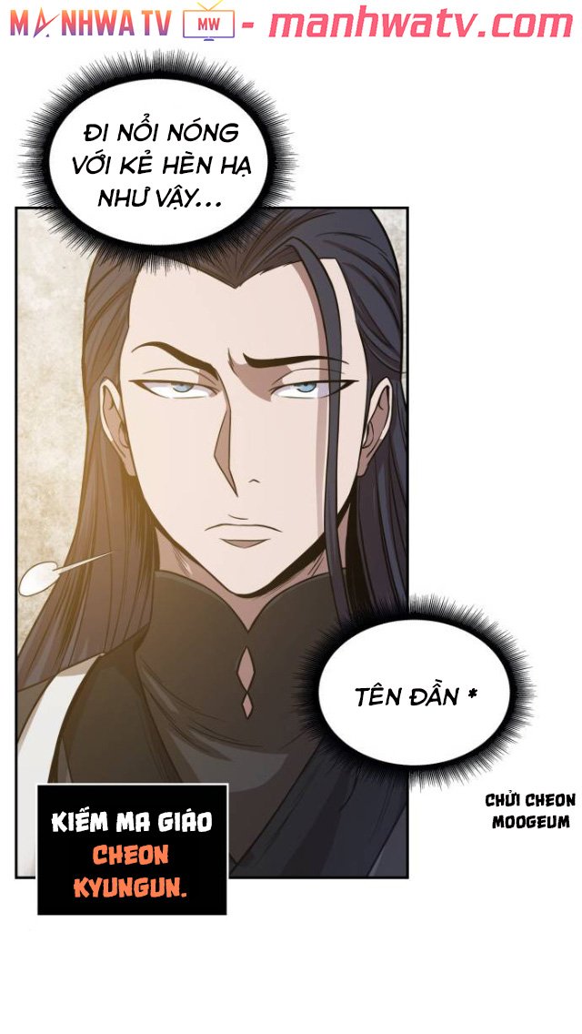 Đọc truyện Ngã lão ma thần - Chap 19