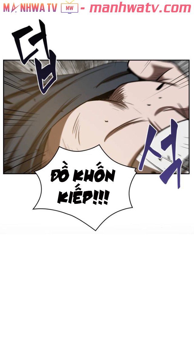 Đọc truyện Ngã lão ma thần - Chap 19