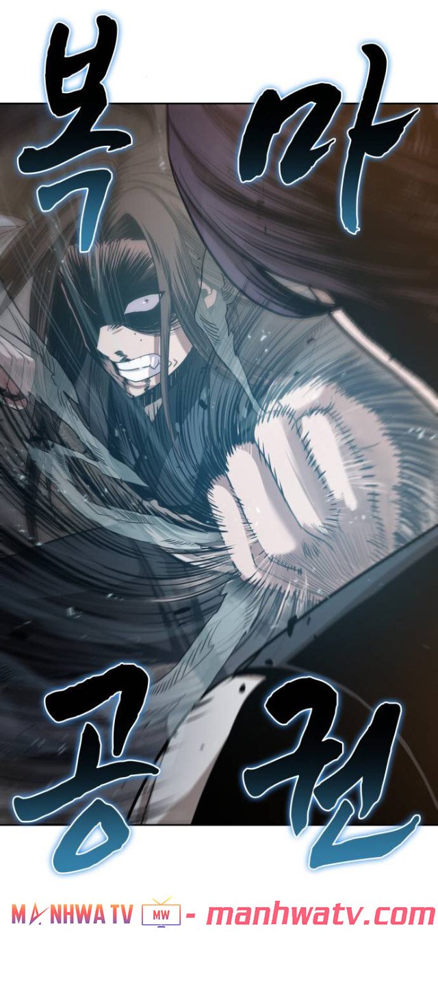 Đọc truyện Ngã lão ma thần - Chap 19