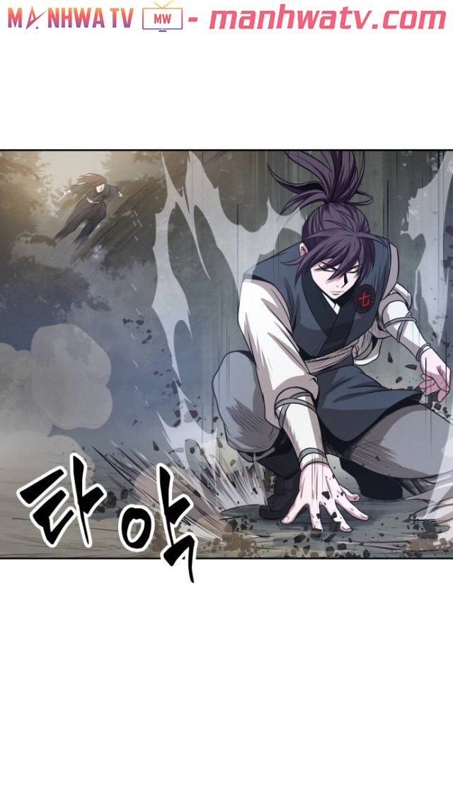 Đọc truyện Ngã lão ma thần - Chap 19