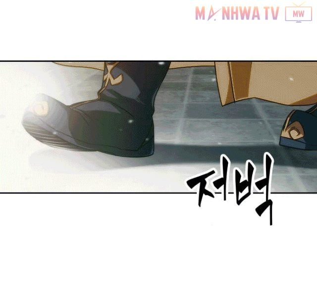 Đọc truyện Ngã lão ma thần - Chap 6
