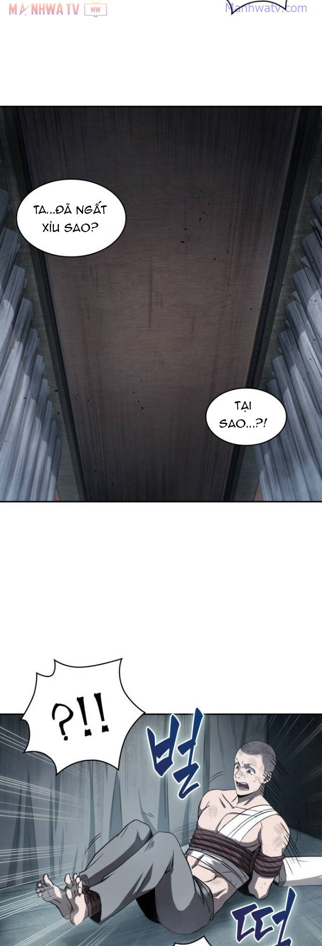 Đọc truyện Ngã lão ma thần - Chap 14