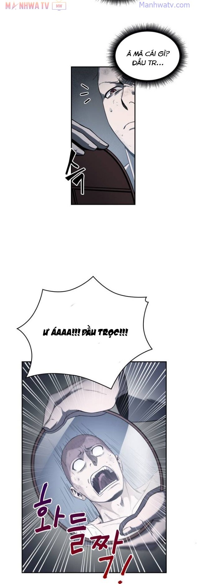 Đọc truyện Ngã lão ma thần - Chap 14