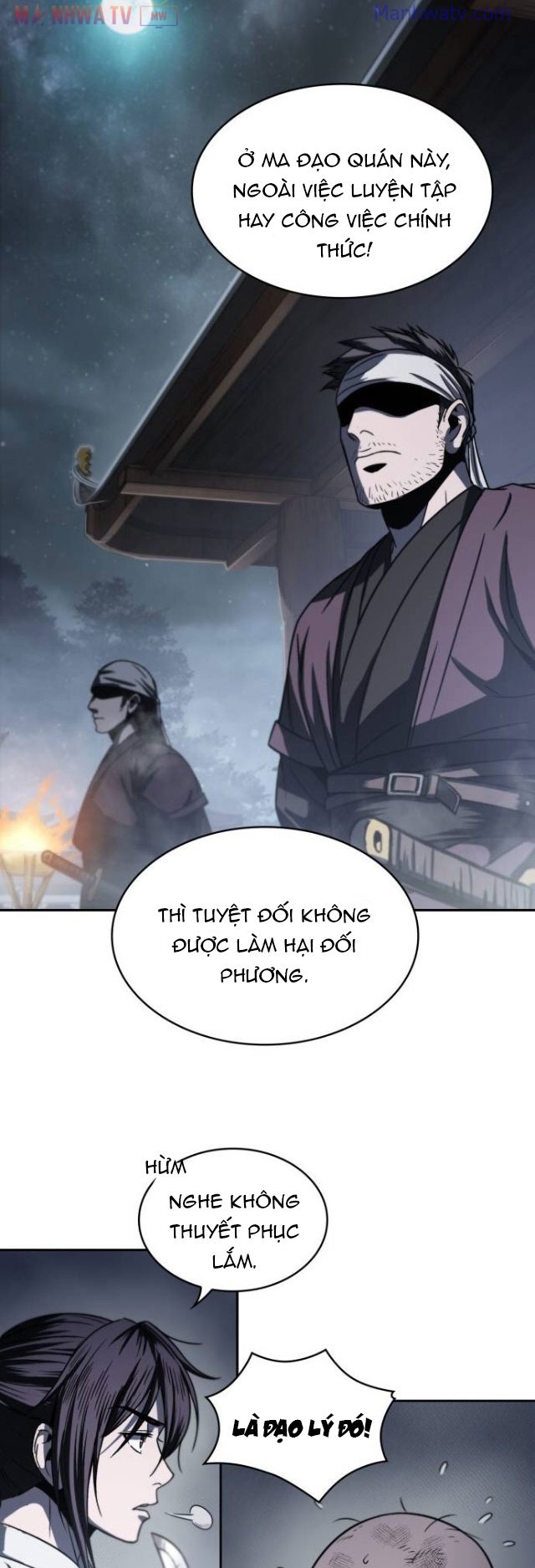Đọc truyện Ngã lão ma thần - Chap 14