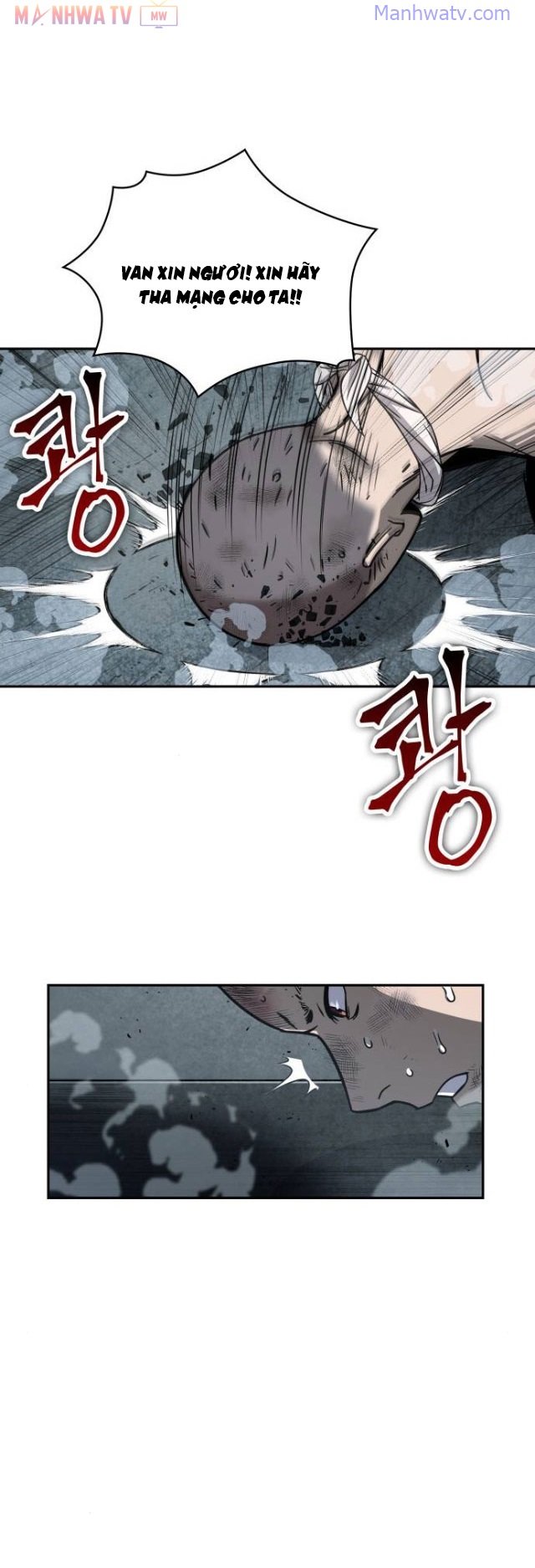 Đọc truyện Ngã lão ma thần - Chap 14