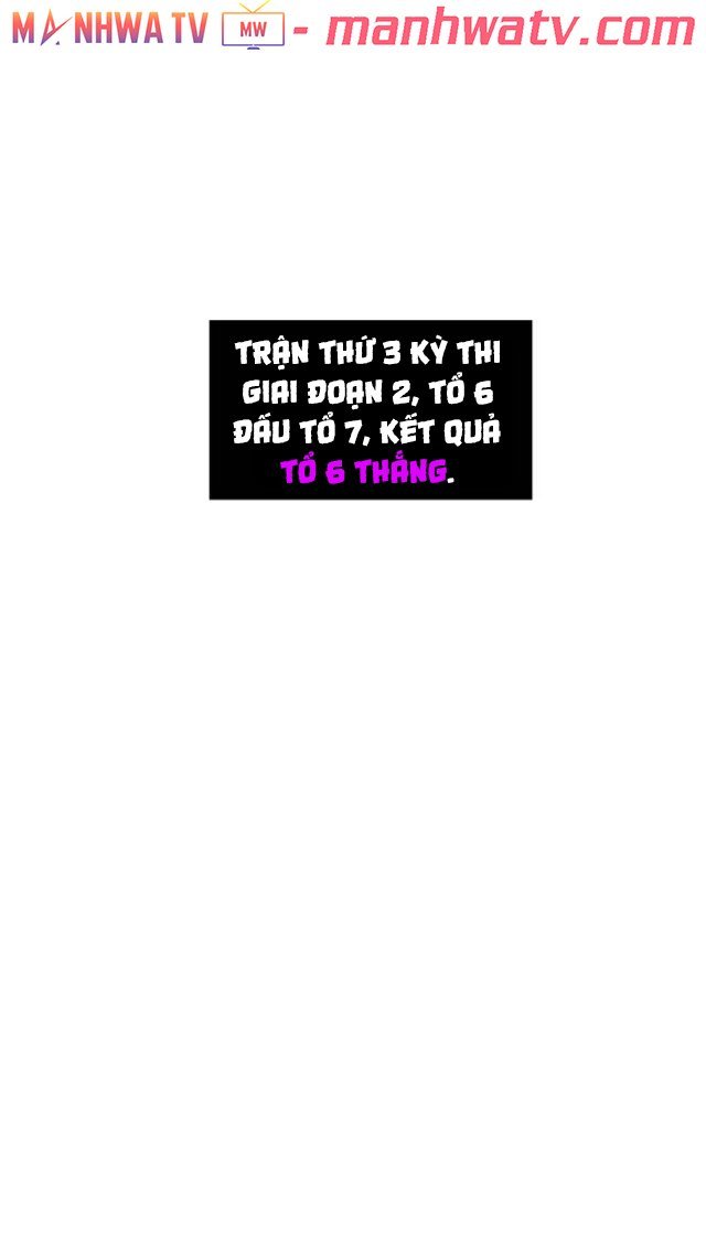Đọc truyện Ngã lão ma thần - Chap 27