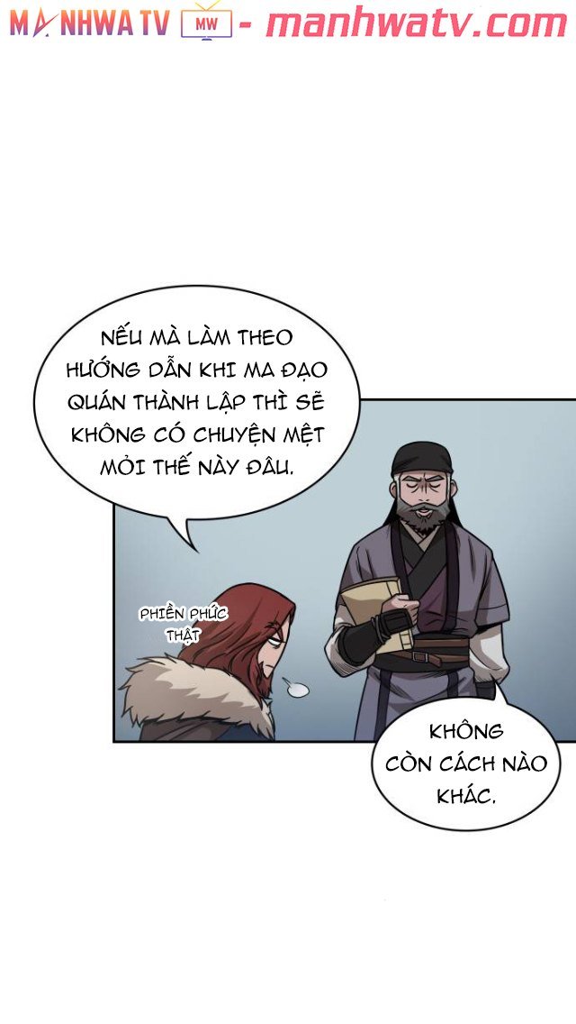 Đọc truyện Ngã lão ma thần - Chap 27