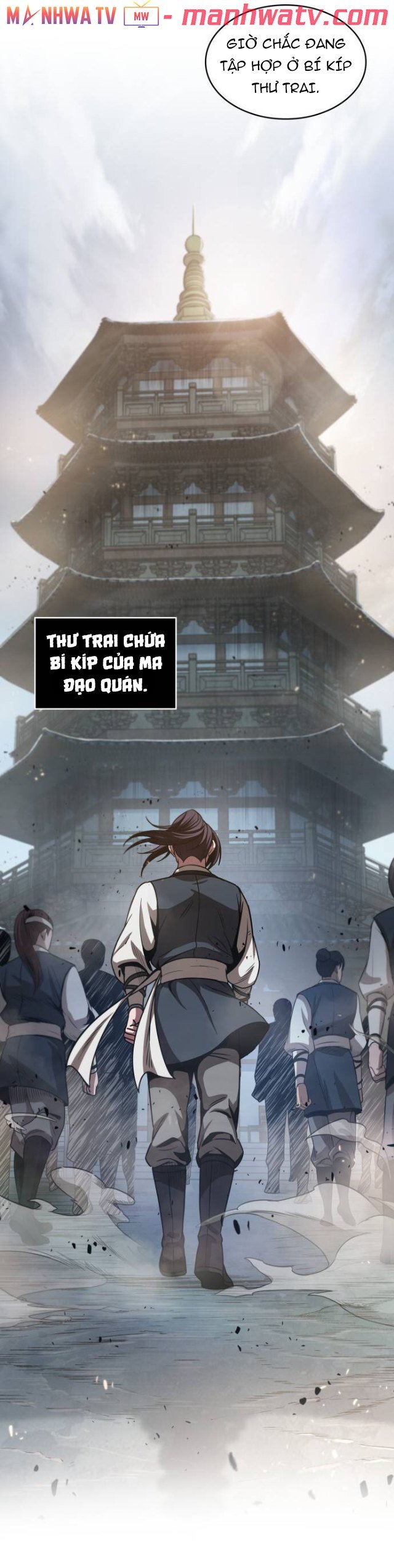 Đọc truyện Ngã lão ma thần - Chap 27