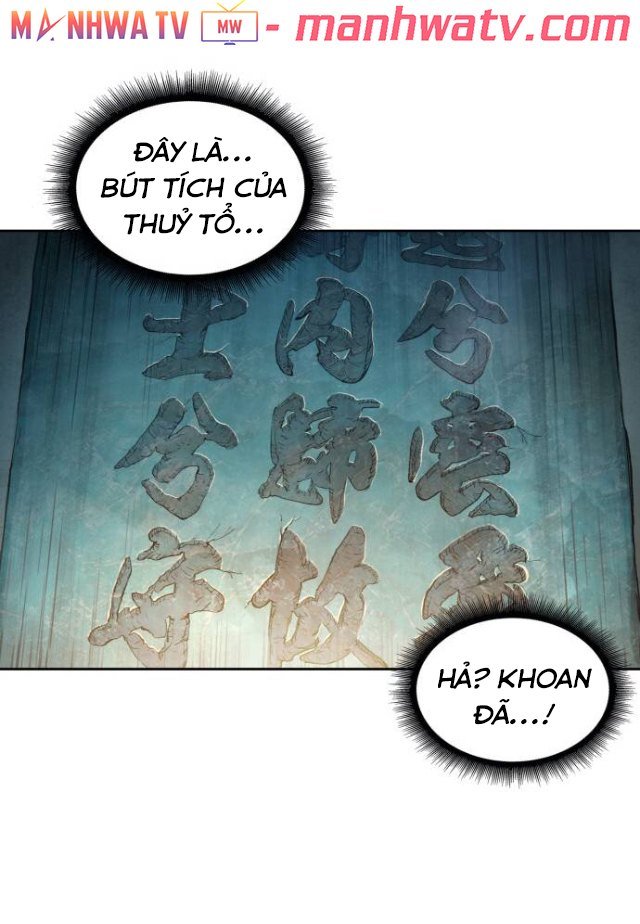 Đọc truyện Ngã lão ma thần - Chap 27