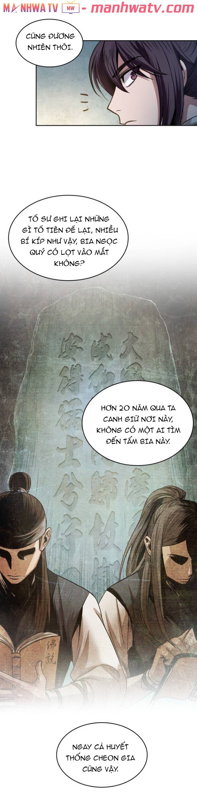 Đọc truyện Ngã lão ma thần - Chap 27