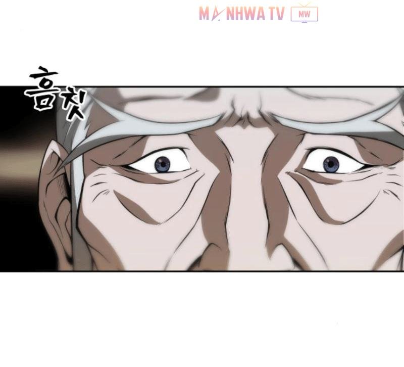 Đọc truyện Ngã lão ma thần - Chap 2