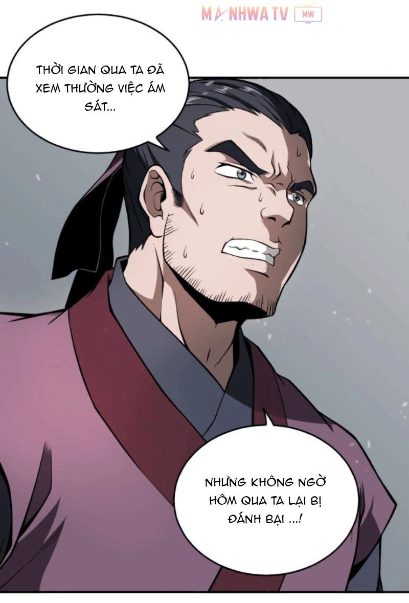 Đọc truyện Ngã lão ma thần - Chap 2