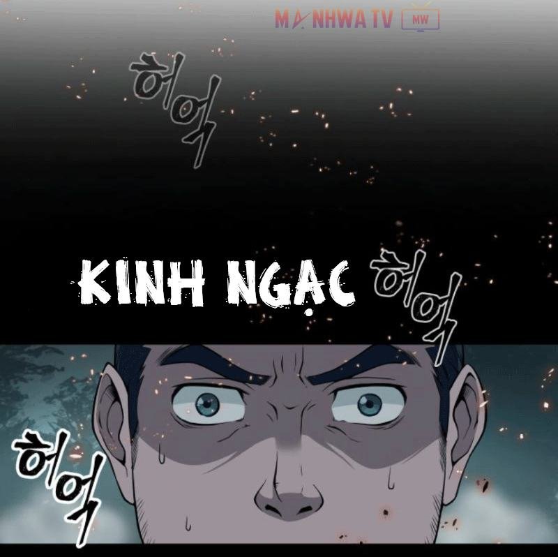 Đọc truyện Ngã lão ma thần - Chap 2