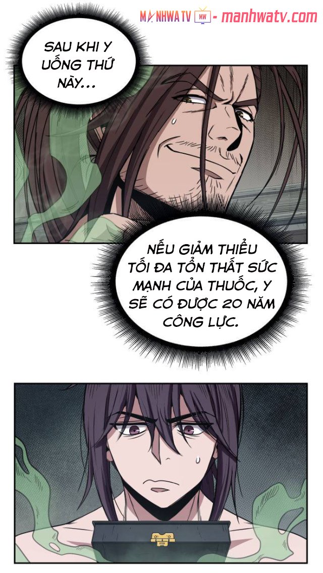 Đọc truyện Ngã lão ma thần - Chap 15