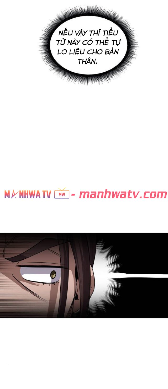 Đọc truyện Ngã lão ma thần - Chap 15