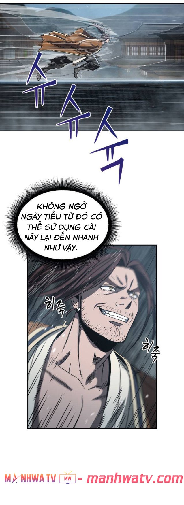 Đọc truyện Ngã lão ma thần - Chap 15