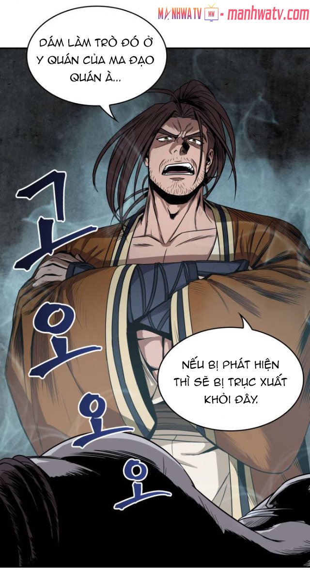 Đọc truyện Ngã lão ma thần - Chap 15
