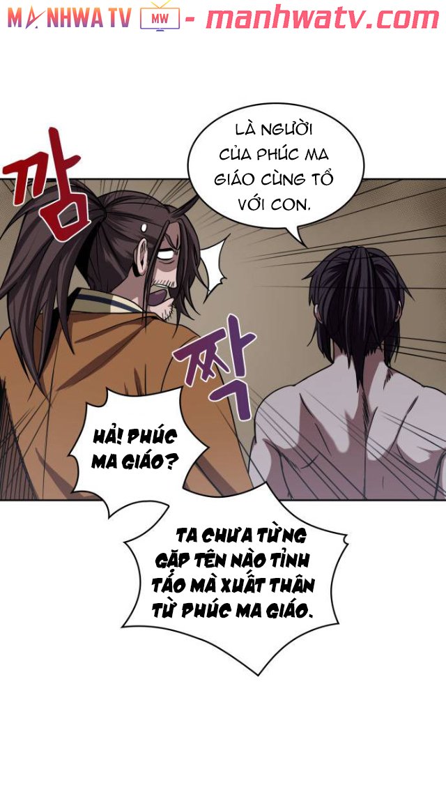 Đọc truyện Ngã lão ma thần - Chap 15