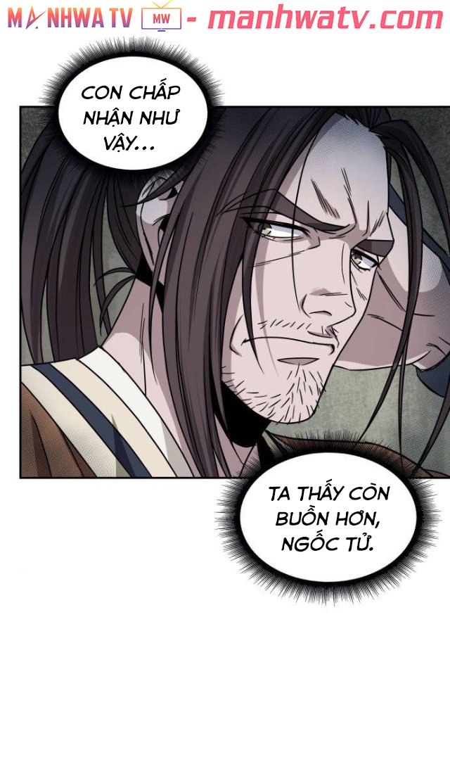 Đọc truyện Ngã lão ma thần - Chap 15