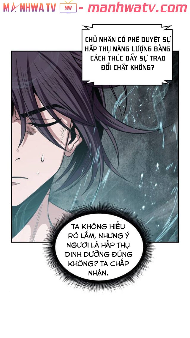 Đọc truyện Ngã lão ma thần - Chap 15