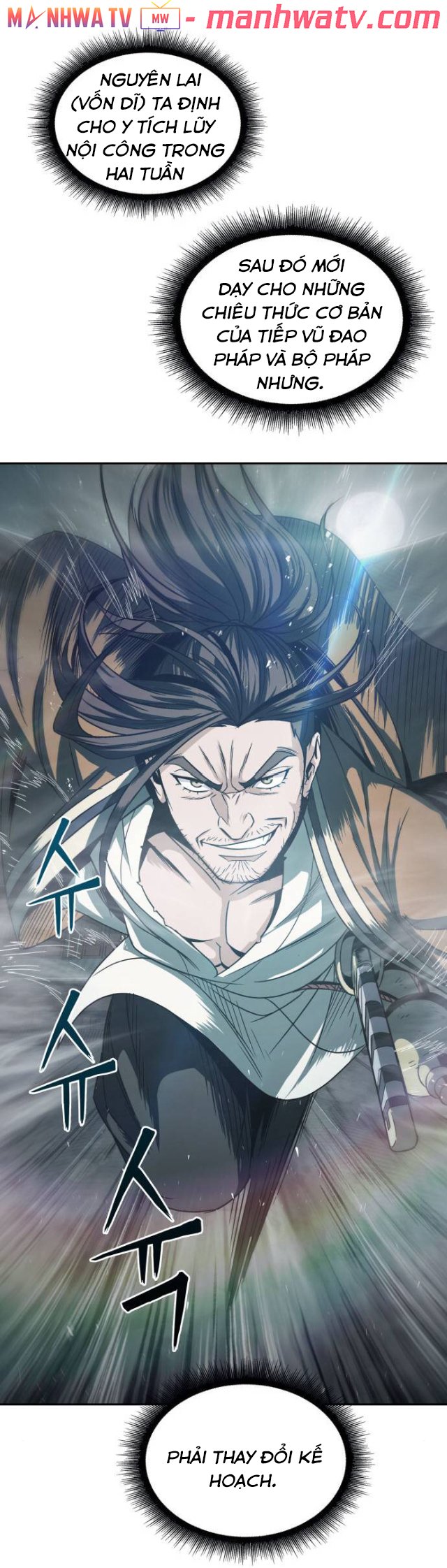 Đọc truyện Ngã lão ma thần - Chap 15