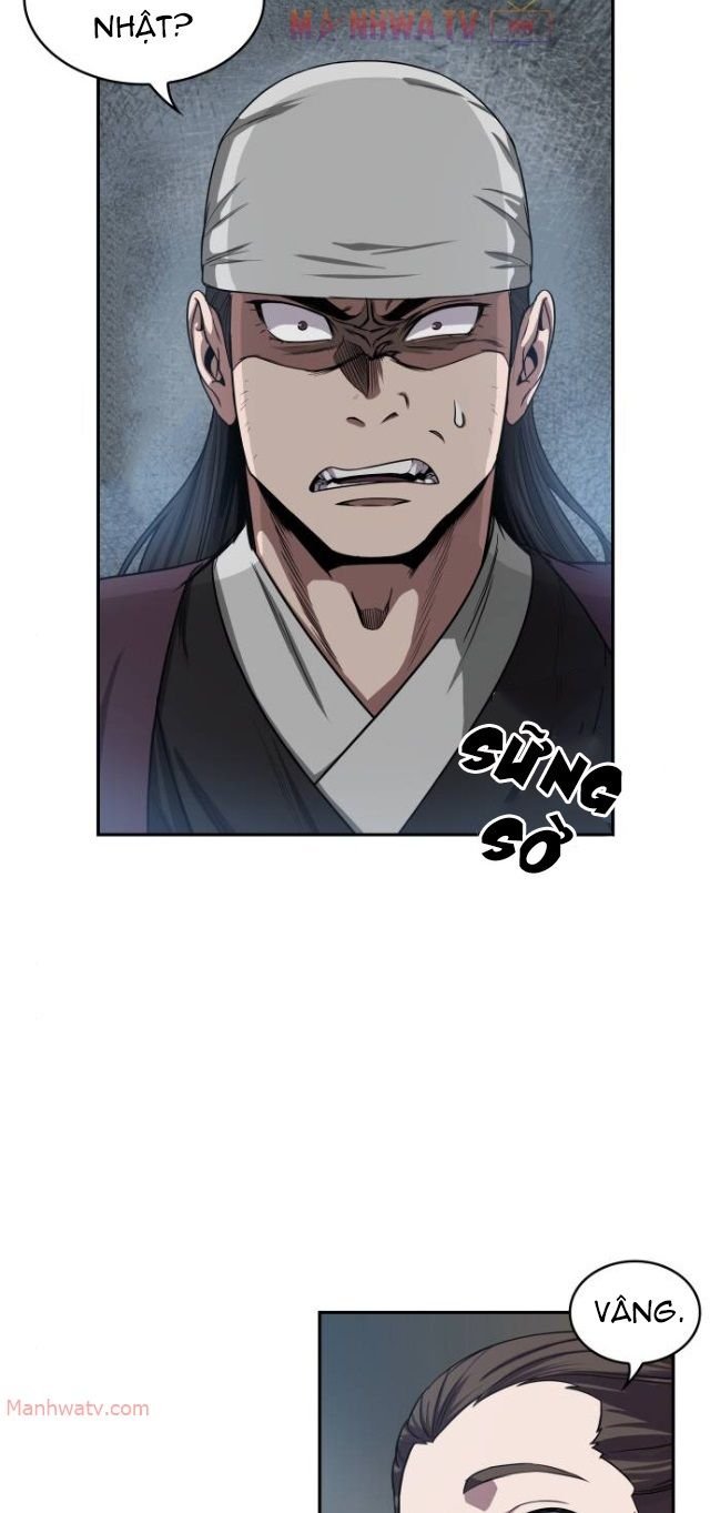 Đọc truyện Ngã lão ma thần - Chap 12