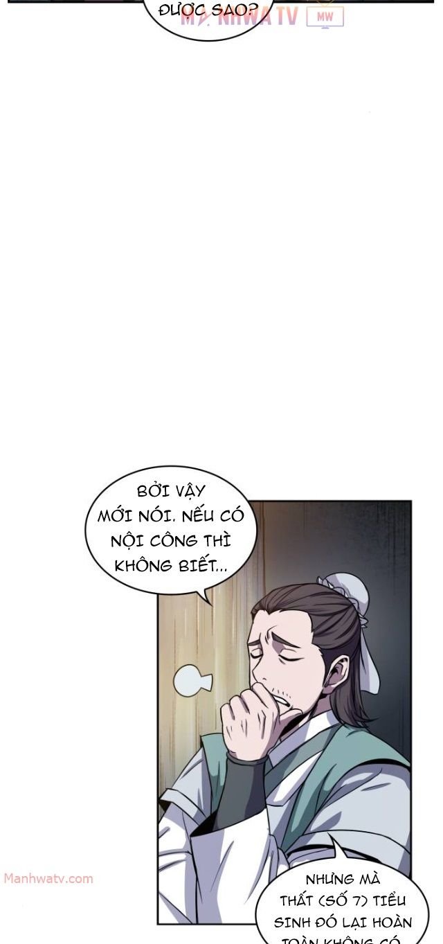 Đọc truyện Ngã lão ma thần - Chap 12