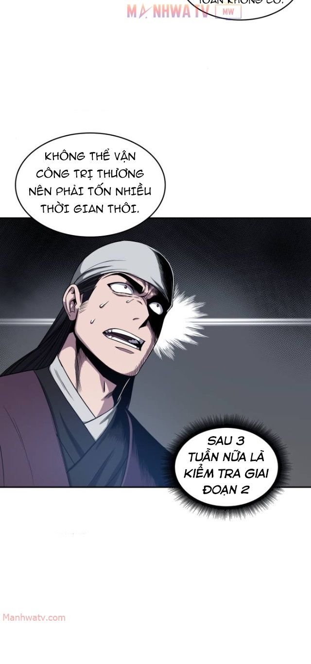Đọc truyện Ngã lão ma thần - Chap 12