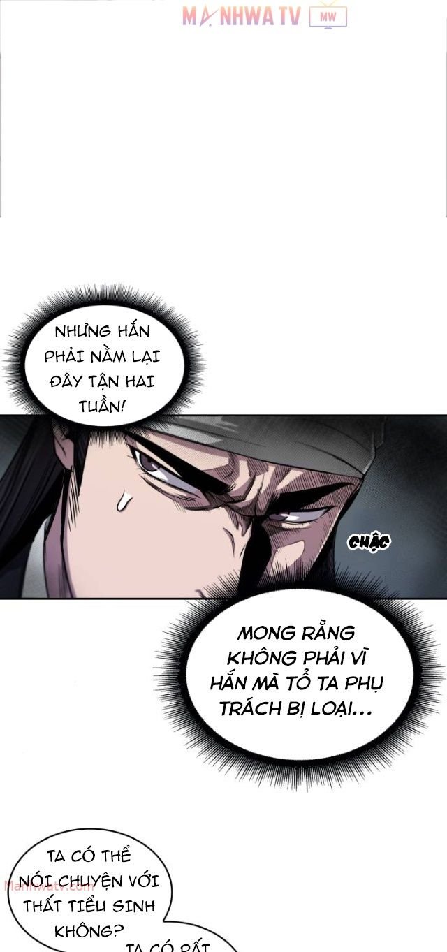 Đọc truyện Ngã lão ma thần - Chap 12